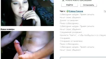 Độc gai thu dam ban tinh thủ dâm, và đít