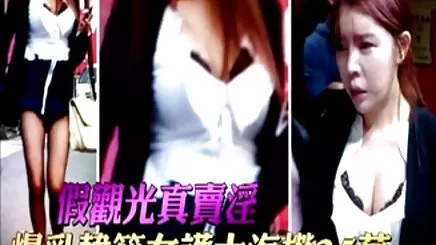 Đồ cho cô giáo trang thủ dâm một gái hậu trong trở lại